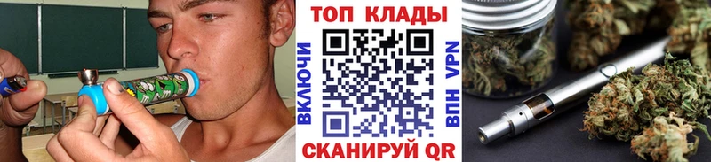 Наркошоп Озёры mega ССЫЛКА Мефедрон COCAIN Гашиш Марихуана