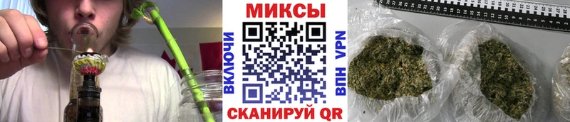 БУТИРАТ GHB  нарко площадка какой сайт  Озёры  хочу наркоту 