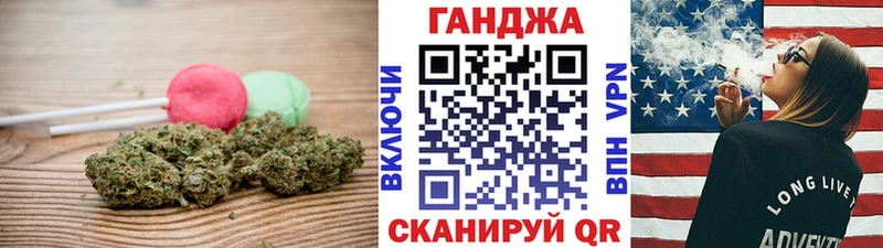 Еда ТГК конопля наркошоп Озёры