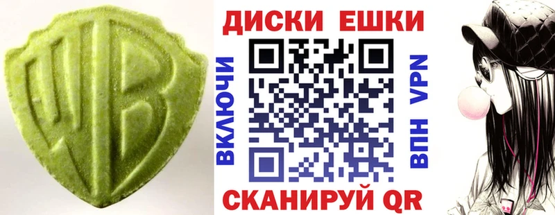 ЭКСТАЗИ 99%  Озёры 