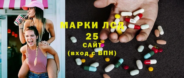 метадон Арсеньев