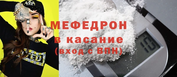 метадон Арсеньев