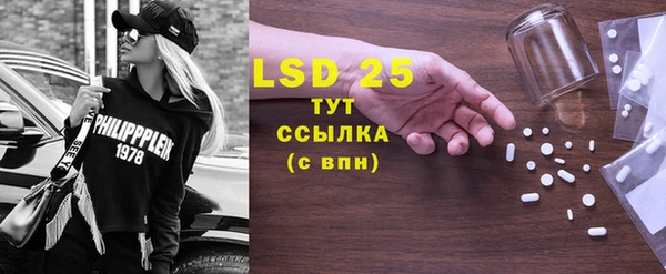 не бодяженный Покачи