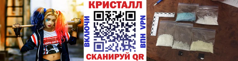 площадка какой сайт  закладки  Озёры  МЕТАМФЕТАМИН витя 