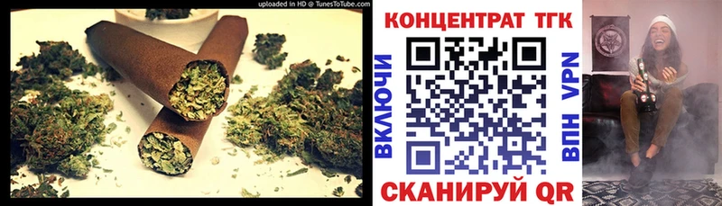 ТГК THC oil  Озёры 