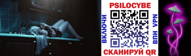 Псилоцибиновые грибы GOLDEN TEACHER  omg   Озёры 