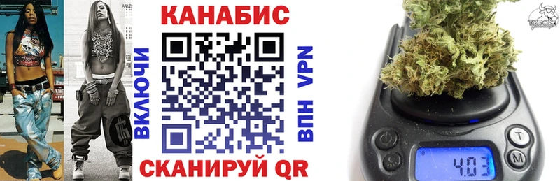 Канабис конопля  наркота  Озёры 